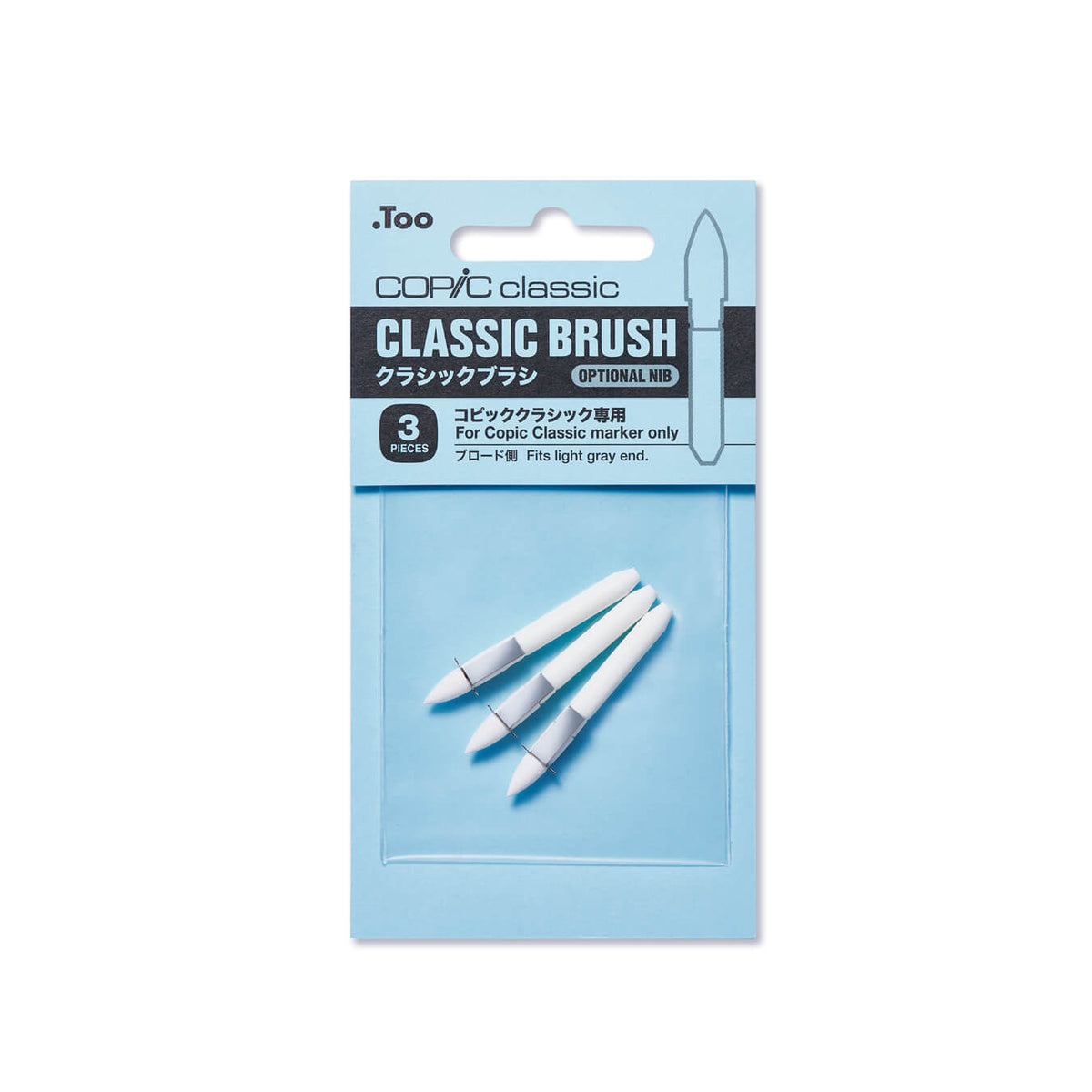 Punta Copic Classic Brush
